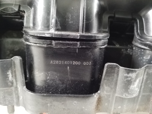 Mercedes Benz A-Class 177 (2018–2026) Ansaugkrümmer A2821401200 - 2