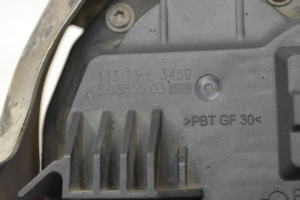 NISSAN Qashqai (2013–2021) Summuti muu osa 50885503 - 3