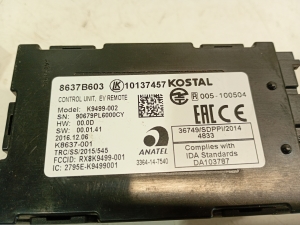Mitsubishi Outlander (2012–2021) Juhtplokk 8637B603 - 5