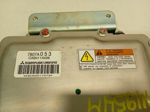 Mitsubishi Outlander (2012–2021) Webasto 7807A053 - 3