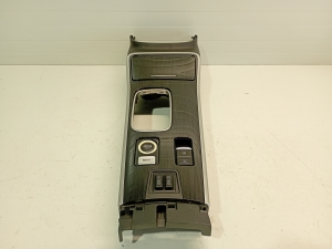Mitsubishi Outlander (2012–2021) Center console 8011B998ZZ - 4
