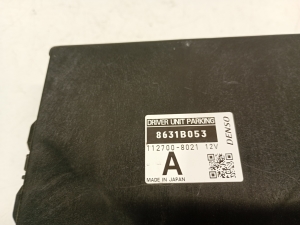 Mitsubishi Outlander (2012–2021) Parking system control unit 8631B053 - 5