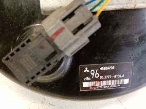 Mitsubishi Outlander (2012–2021) Brake booster 4680A296 - 4