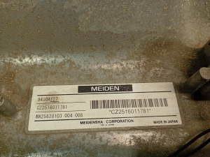 Mitsubishi Outlander (2012–2021) Wechselrichter (Inverter) 9410A127 - 6
