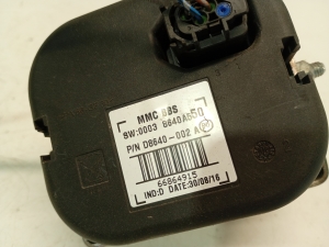 Mitsubishi Outlander (2012–2021) Alarmsirene 8640A550 - 5