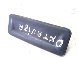 Skoda Octavia II (2004–2013) Trunk opening switch - 2