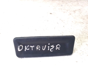 Trunk opening switch - 