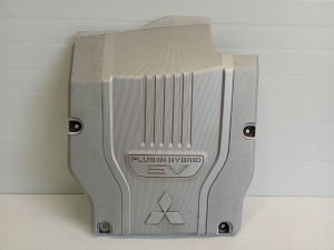   Motorabdeckung  - 9499D992 