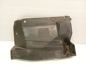 Mitsubishi Outlander (2012–2021) Front underbody protection 5370B058 - 5