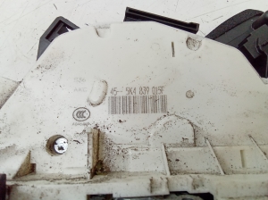 Skoda Yeti (2009–2017) Rear side door lock 5K4839015F - 4