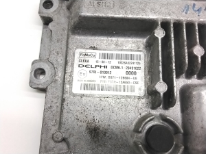 Ford Mondeo V (2014–2018) Engine control unit DS7112B684UE - 6