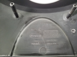 Ligier JS 60 I (2020–2026) Steering column trim 1006236 - 2