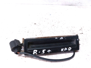 Schalter zum Öffnen des Kofferraums - 3B9827566B