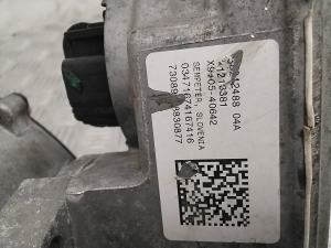BMW 2 SERIES (F46) (2015–2026) Roolilatt 6899956 - 2