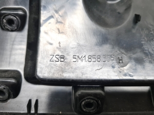 Volkswagen Tiguan (2007–2016) Handschuhfach 5M1858719E - 2