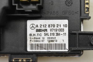 Mercedes Benz E-Class W212 (2009–2015) Gebläsewiderstand A2128702110 - 4