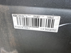 BMW 5 SERIES G31 (2017–2026) Heckstoßstange 21754011 - 9