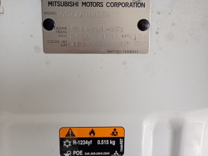 Mitsubishi Outlander (2012–2021) Kapott - 9