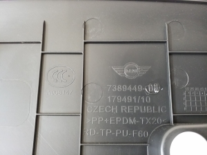 Mini Countryman F60 (2016–2026) Sonstiges Teil der Heckklappe 7389449 - 2