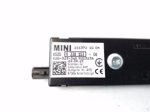 Mini Countryman F60 (2016–2026) Antenas pastiprinātājs 9338153 - 2