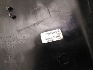 Tesla Model Y Y (2020–2026) Interior mirror trim 175568700A - 6