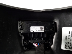 Hyundai Kona II (2023–2026) Steering column trim 84850HF150 - 3