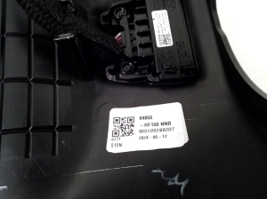 Hyundai Kona II (2023–2026) Steering column trim 84850HF150 - 4