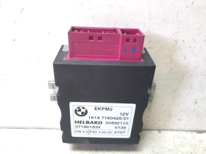 BMW 3 SERIES E92 (2006–2010) Fuel pump control module 1614718042601 - 3