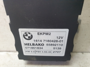 Steuergerät für Kraftstoffpumpe - 1614718042601