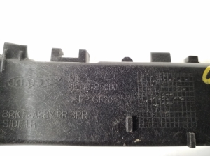 Kia Niro (2016–2022) Front bumper bracket 86513G5000 - 2