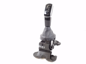   Gear shift mechanism  - 7950469 