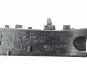 Kia Niro (2016–2022) Front bumper bracket 86514G5000 - 3