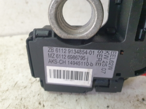Negative cable terminal - 61129134854