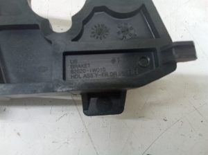Kia Rio (2011–2017) Türöffner innen vorne 826201W010 - 3