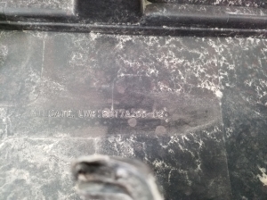 Mitsubishi Outlander (2012–2021) Heckklappenleiste 5817A26502
