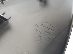 Mini Countryman F60 (2016–2026) Salona paneļa cita detaļa 9382933 - 3
