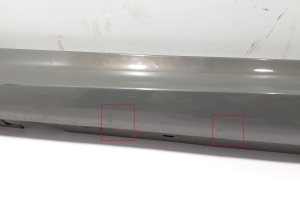 BMW 5 SERIES G31 (2017–2026) Schwellerverkleidung außen 8064743 - 2