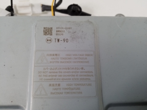 Mitsubishi Outlander (2012–2021) Inverter 3712901001 - 2