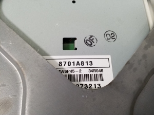 Mitsubishi Outlander (2012–2021) Audio amplifier 8701A813 - 2