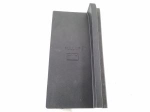 Akumulatora pārsegs - 86771HF000