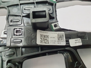 BMW 5 SERIES G31 (2017–2026) Sonstiges Teil der Mittelkonsole 9882259 - 3