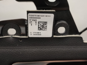 Mercedes Benz EQC N293 (2019–2026) Priekšējo durvju apšuvums A2937208904 - 7
