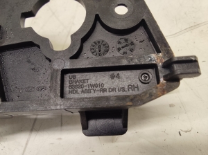 Kia Rio (2011–2017) Innentürgriff hinten 836201W010 - 3