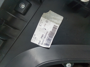Kia Rio (2011–2017) Verkleidung Tür hinten 833401W000 - 2