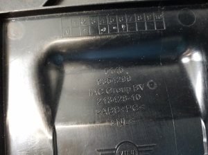 Mini Countryman F60 (2016–2026) Other dashboard part 9354299 - 3