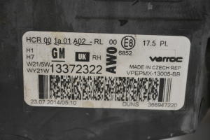 Opel Meriva (2010–2017) Esituli 13372322 - 7