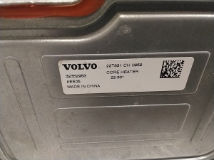 VOLVO XC40 (2017–2026) Wechselrichter (Inverter) 32352953 - 3