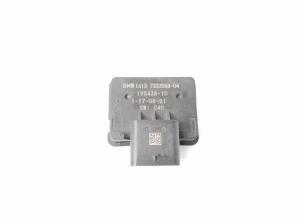 Other sensor - 7333588