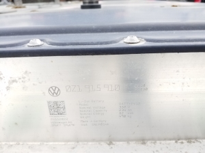 Volkswagen ID5 5 (2022–2026) Battery 0Z1915910T - 5