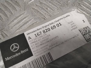 Mercedes Benz GLS 167 (2019–2026) Headlight bracket A1678206901 - 7